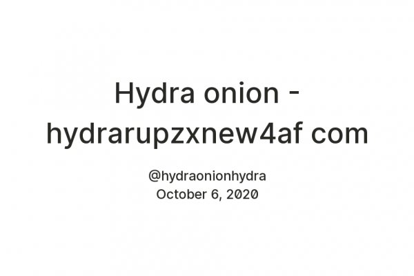 Hydra onion зеркало